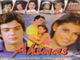 Ahsaas