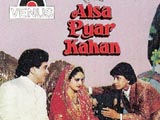 Aisa Pyar Kahan