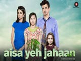 Aisa Yeh Jahaan (2015)