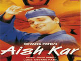 Aish Kar (Devang Patel)