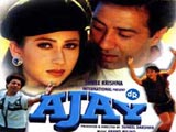 Ajay (1996)