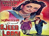 Ajeeb Ladki (1952)