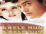 Akele Hum Akele Tum (1995)