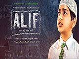 Alif