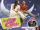 Aloo Chaat (2009)