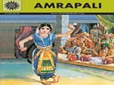 Amrapali (1945)