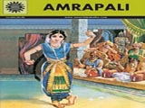 Amrapali