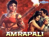 Amrapali (1966)