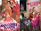 Anaarkali Of Aarah