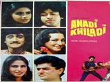 Anadi Khiladi (1986)
