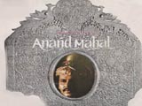 Anand Mahal