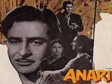 Anari (1959)