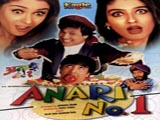 Anari No. 1 (1999)