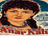 Anarkali (1958)