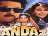 Andaz (1994)