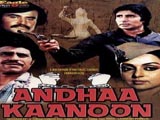 Andhaa Kaanoon