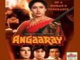 Angaarey (1976)
