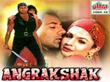 Angrakshak