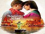 Angrezi Mein Kehte Hain (2018)