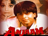 Anjaam