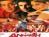 Annarth