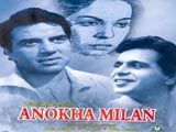 Anokha Milan