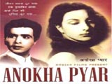 Anokha Pyar (1948)