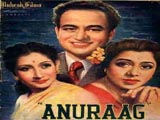 Anuraag (1956)