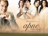 Apne (2007)