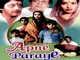 Apne Paraye (1980)