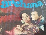 Archana (1973)