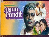 Arjun Pandit (1976)