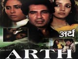 Arth (1983)