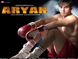Aryan - Unbreakable (2006)
