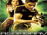 Asambhav (2004)