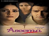 Aseema Beyond Boundaries (2011)