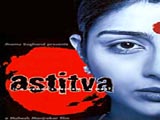 Astitva (2000)