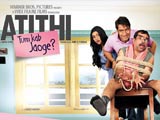 Atithi Tum Kab Jaoge (2010)