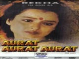 Aurat Aurat Aurat