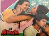 Awaam (1987)