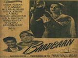 Baadbaan