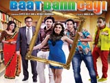 Baat Bann Gayi (2013)