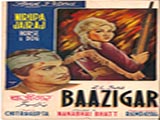 Baazigar (1959)