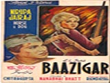 Baazigar