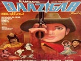 Baazigar (1972)