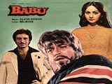 Babu (1985)