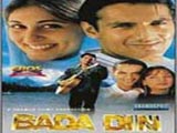 Bada Din (1998)