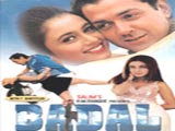 Badal (2000)