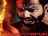 Badlapur