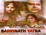 Badrinath Yatra (1967)